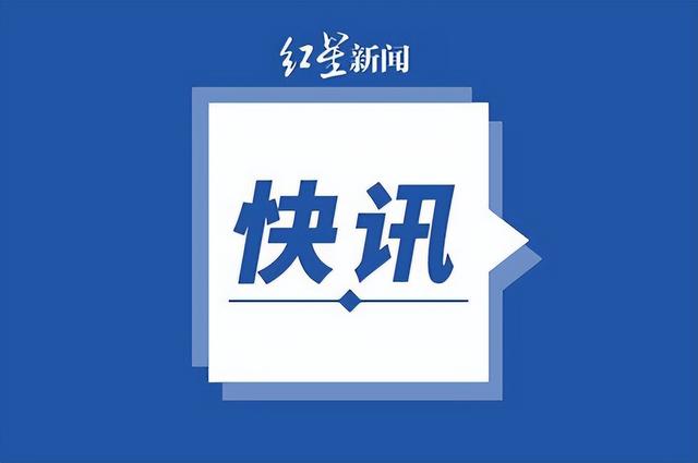 上海16个区均已实现社会面清零