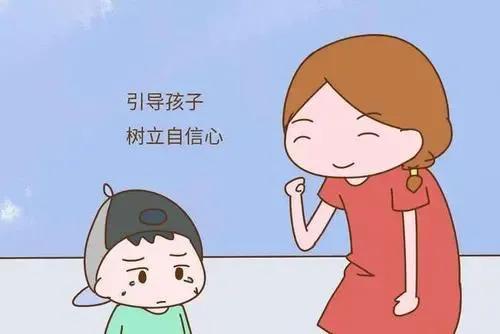 学会做“绝情”父母