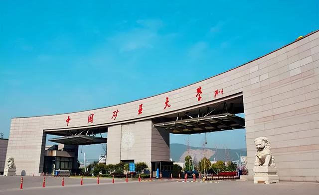 环境工程学第三版蒋展鹏题库
