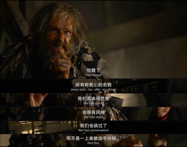 年度最惨翻车，怪谁