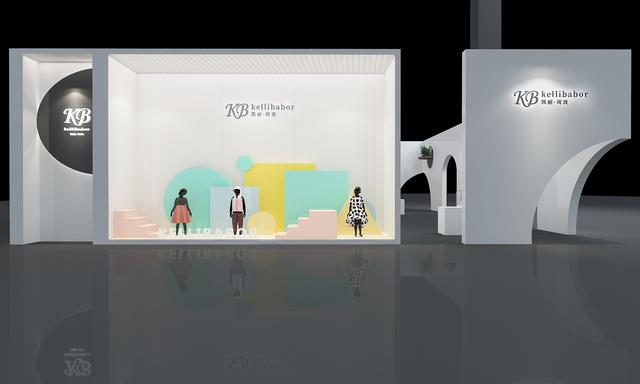 江苏机械展展台制作