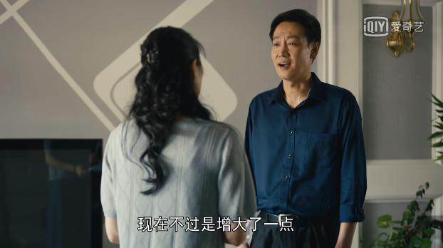 《人世间》戳中泪点！周秉义道出亏欠秉昆原因，晚年生活陷入困局