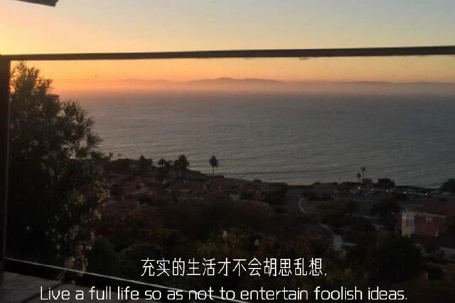 好好生活，慢慢相遇，人间值得