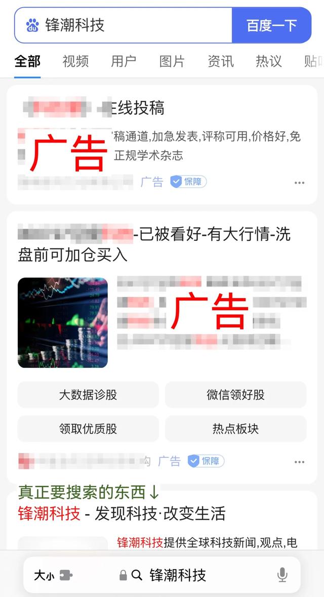 360，这次做了款良心产品