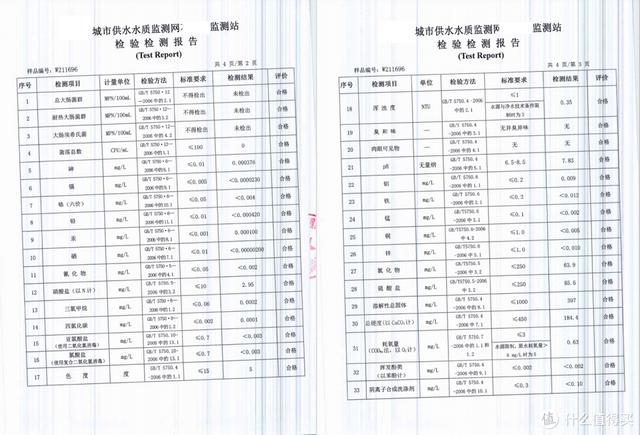 陶瓷过滤机清洗反冲水压力
