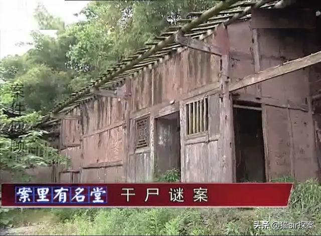 女儿死亡父亲守尸体16年，疑其被侵犯害死，2014年警察：服毒自杀