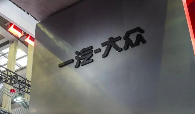 汽车销售排行