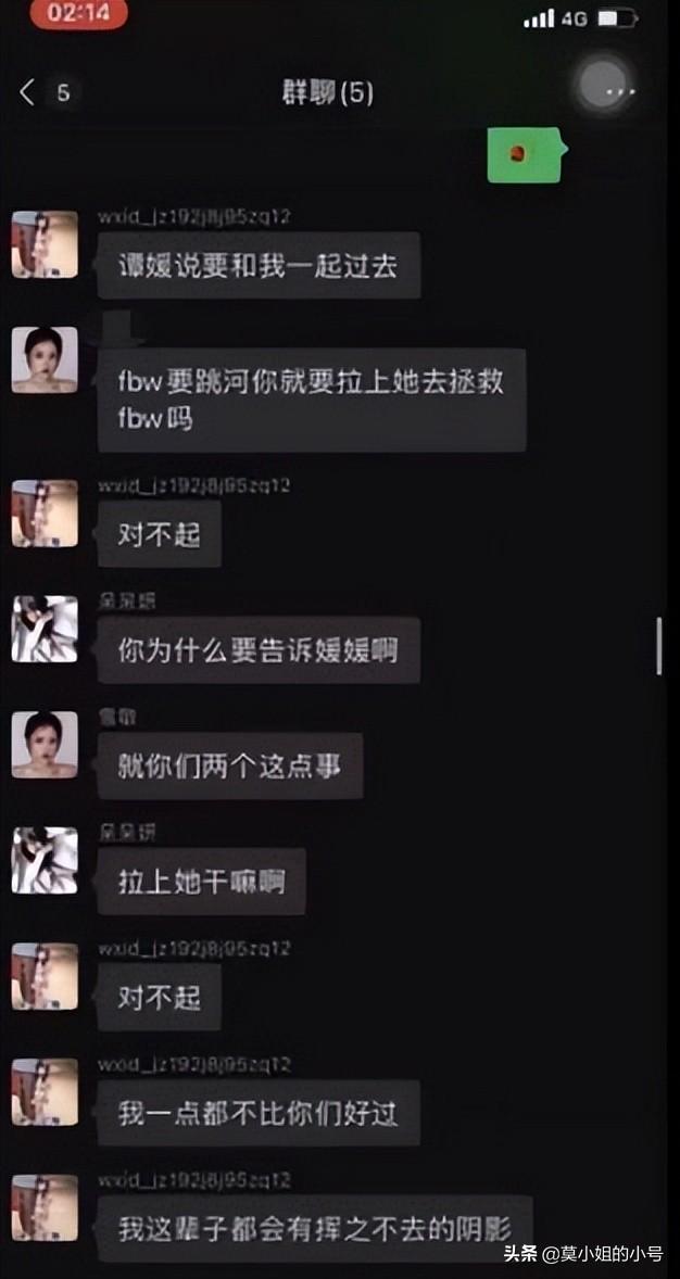 刚刚5月，已有12位网红相继去世，最大的102岁，最小16岁
