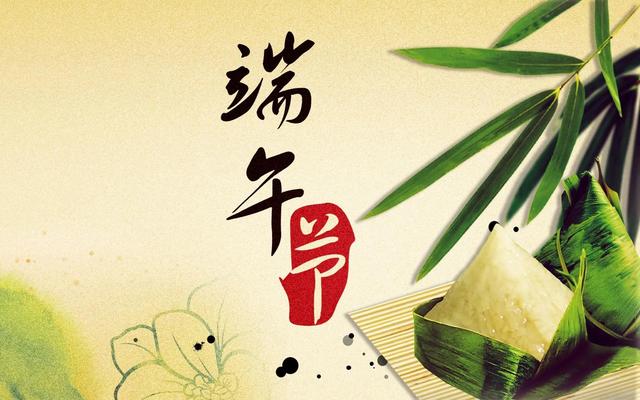 2022端午放假通知出炉，这次不调休，但有一点又让人抓狂