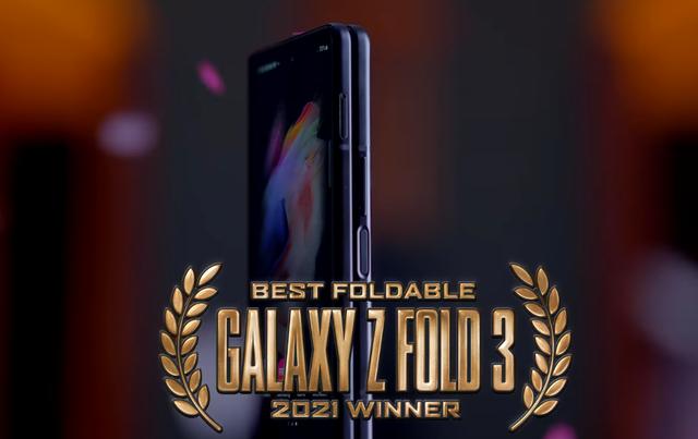 超级达人评选2021最佳手机：苹果大获全胜，最丑设计奖打脸了谁？