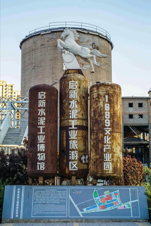 洋油？洋灰？从日常俗语看我国建国初的积贫积弱