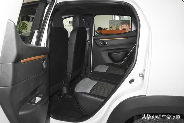 新车 | 售价4.57万元起，东风EX1 PRO、虎曜版上市，定位小型SUV