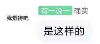 手机越来越卡？是时候用这些App了，至少变快2倍