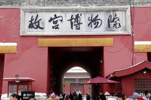 夢想終成現實，庫車可以直飛北京大興國際機場