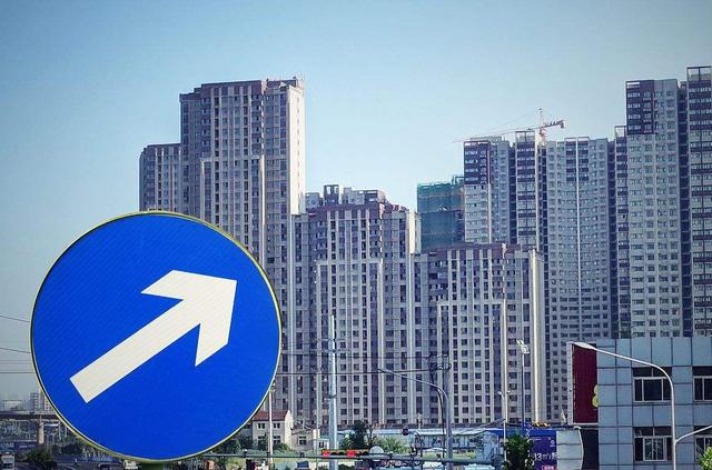 未来10年，房价跌至一线3万，二线9000，三四线4000吗？高层表态