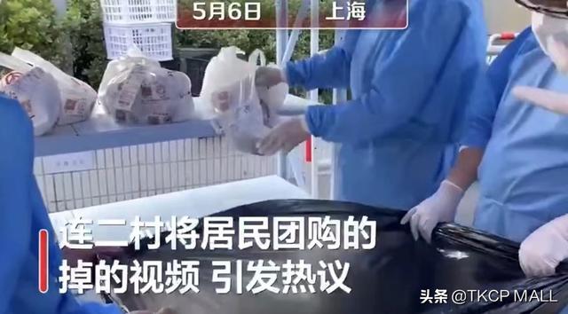 上海抗疫迎来曙光，下周有望解封了