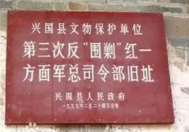 毛泽东指挥经典战役：生死一刻以3万大破敌军30万，如何做到？