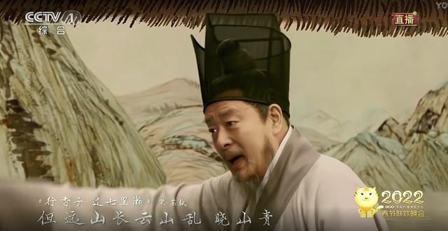 「科普一下」春晚舞蹈忆江南(春晚舞蹈忆江南完整版)