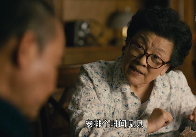 《人世间》原著：冬梅妈临终遗言曝光，揭开2个真相，达成3个目的