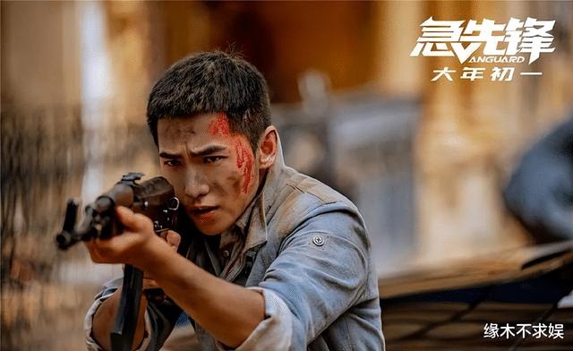 杨洋身高多少_真实，杨洋身高多少_真实身高