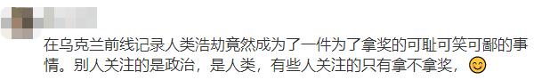 被骂叛国艺人，他才是娱乐圈第一猛士