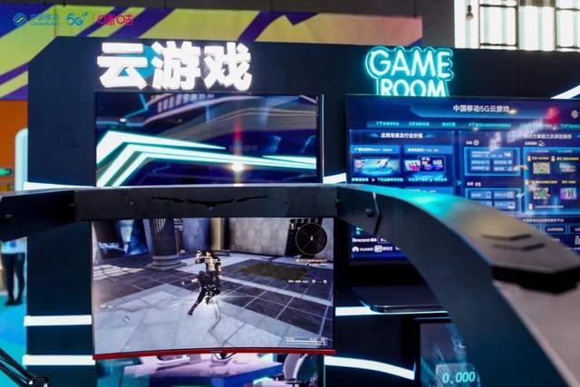 中国移动哪些专业公司会成为“独角兽”？