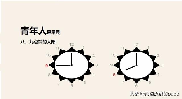 小我说的是2021年最火的歌（2021年抖音最火的歌前十名）
