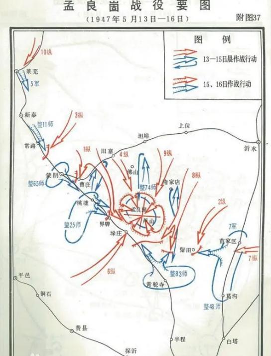 1977年邓小平亲自点将迟浩田，迟浩田提出申请，邓小平：我不同意