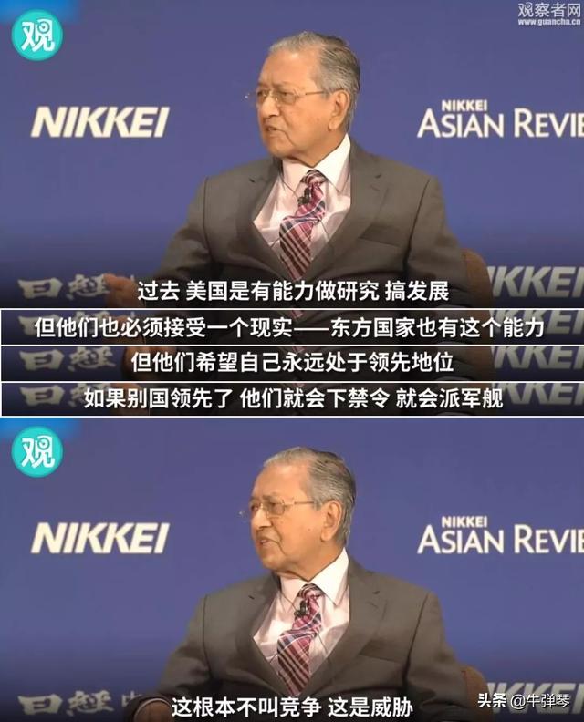 美国又要去东南亚挑唆了，目光瞄准中国