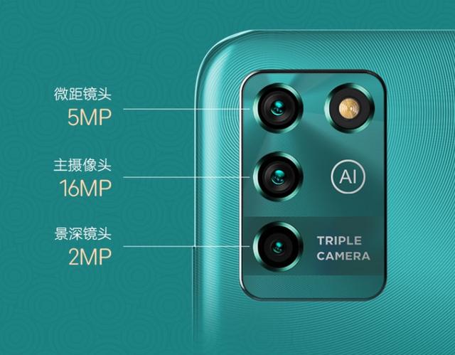 128GB+5000mAh，现已跌至748元，后置三摄手机售价更亲民了