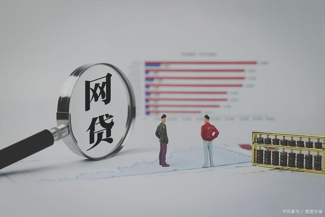 小象优品是正规平台吗上征信吗（小象优品是正规平台吗知乎）