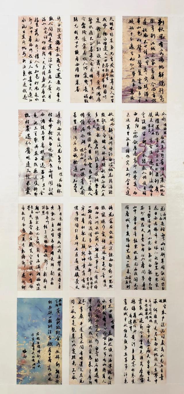 长治立轴制砂机