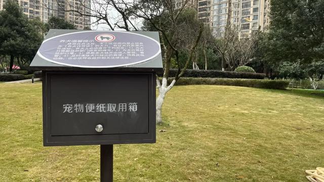 贵阳展驰景观地坪工程公司