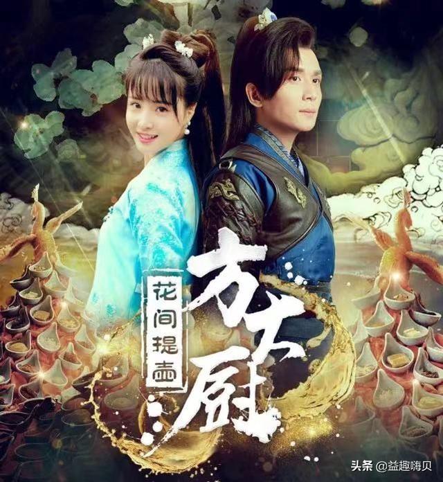 ��װ���Ӿ������˵ĵ��Ӿ�(�Ի��ؿ�����ʳ���Ӿ磬Ψ������ʳ���й������㿴����һ���أ�)