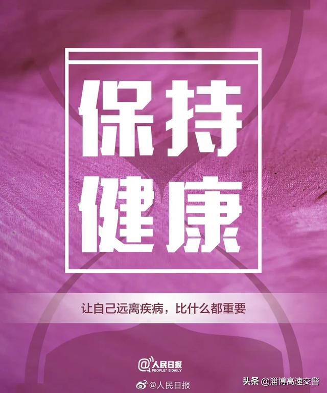 【你尽管努力，时间终会还你惊喜】