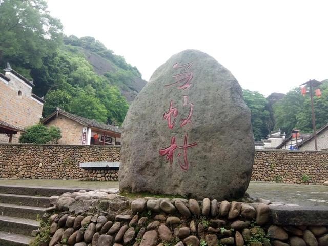 一個讓人流連忘返的旅行度假聖地——龍虎山
