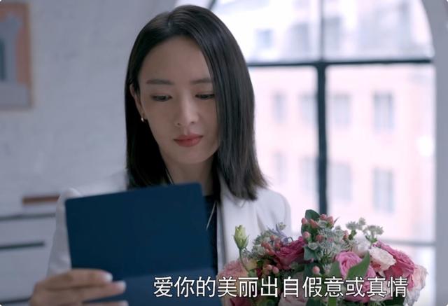 被嘲接不住戏，网传《心居》顾清俞原定人选并非是童瑶