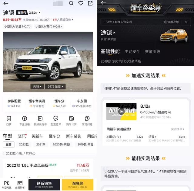 字节大厂出品的这8个神器，个个让人惊艳不已