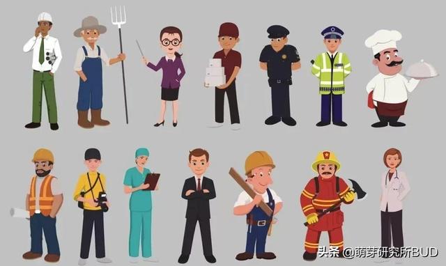 工作是什么，未来要做什么？我们可以和孩子这样聊