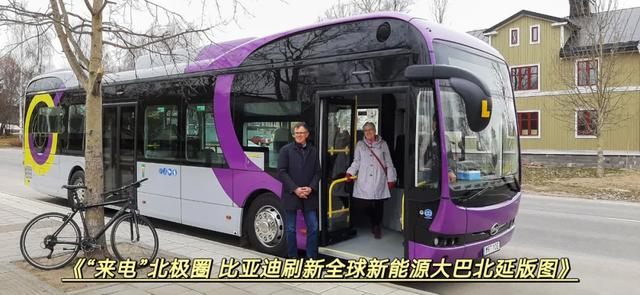 2021长沙环保机械展