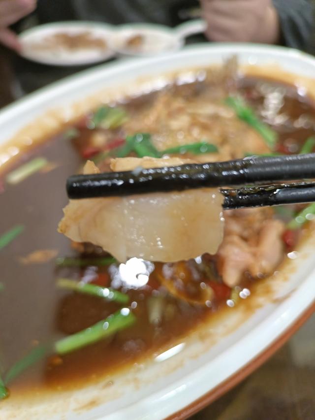 臭桂鱼鱼鳞能吃吗