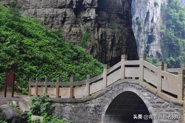 重庆旅游必去景点