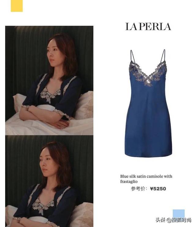 童瑶演的年薪千万的女高管全身是大牌，女精英穿搭原来是这风格
