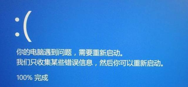 小白自己修电脑！进入Win10/11的“安全模式”并修复系统