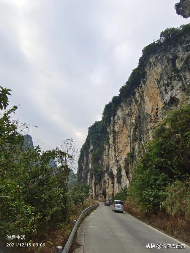 旅居D12-水波天窗延壽洞