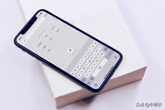 [微信凌凌漆虚拟定位]，微信删掉好友怎么找回苹果