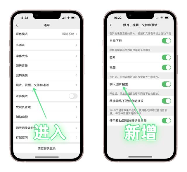 [微微密友授权码]，怎么将微信文件保存到桌面