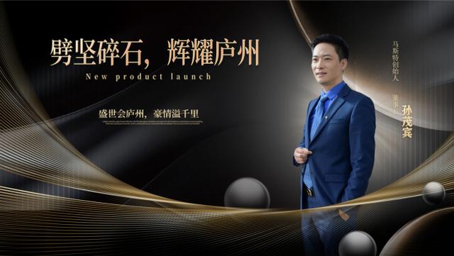 关于安徽小型制砂机供应商的信息