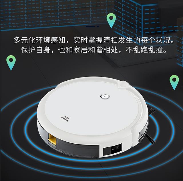 扫地机器人十大名牌，解决家庭清洁问题