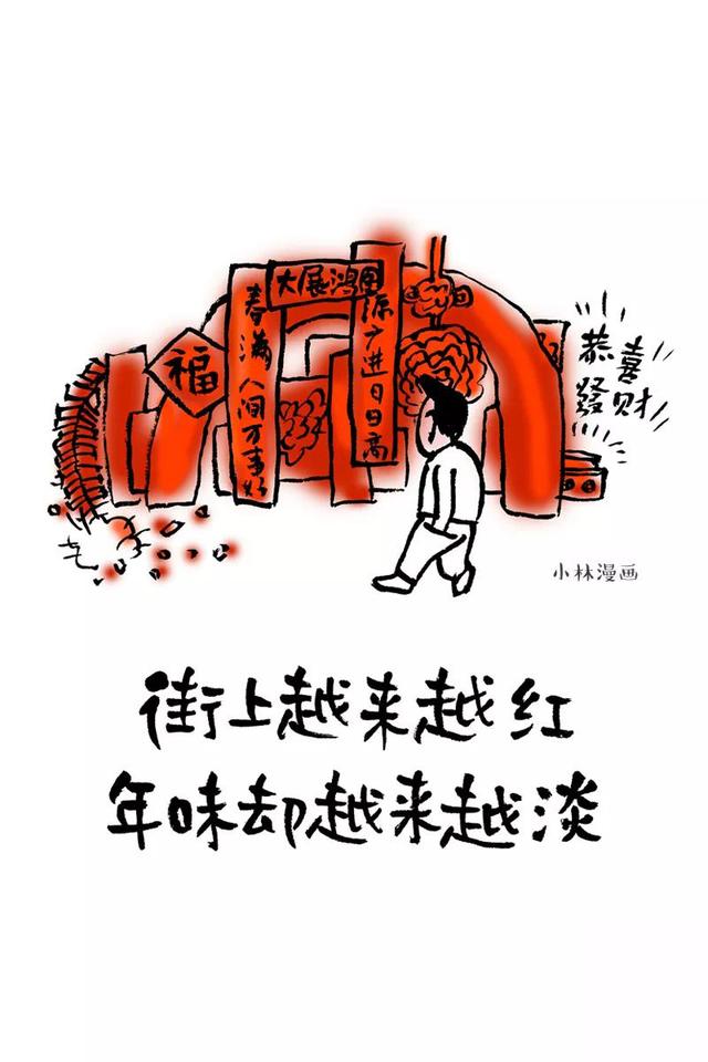 时光，我一直在